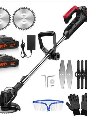 电动割草机25000RPM手持式无绳草修剪机长度可调刀具家用花园工具