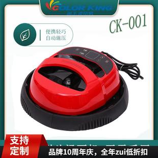 画王烫印机便携式熨斗烫画机*cm个性logo高压手动烫标机