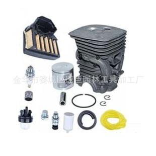 林升毫米气缸活塞销套件适用于H