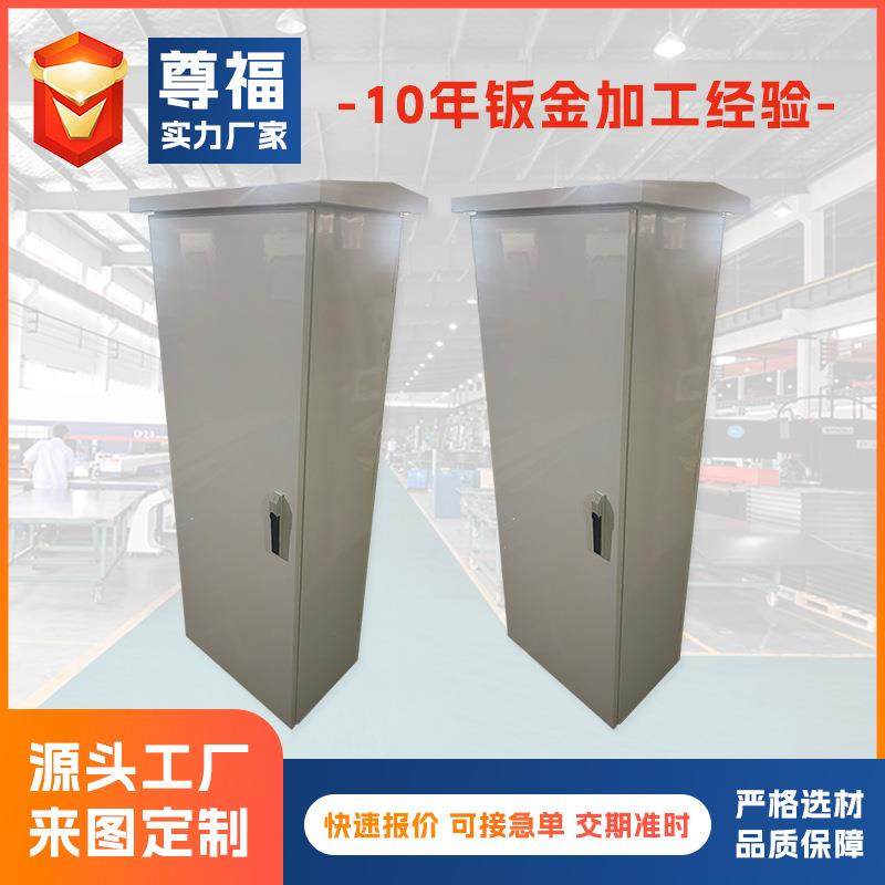 钣金机箱机柜防雨箱空气能钣金机箱外壳加工共享充电桩外壳,汽车零部件/养护/美容/维保,喷漆钣金服务,淘宝优惠券,粉丝福利购,淘宝优惠卷