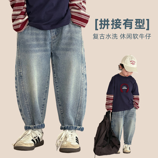 【悠悠童话】男童裤子春秋款儿童牛仔裤2026新款春装洋气男孩裤子