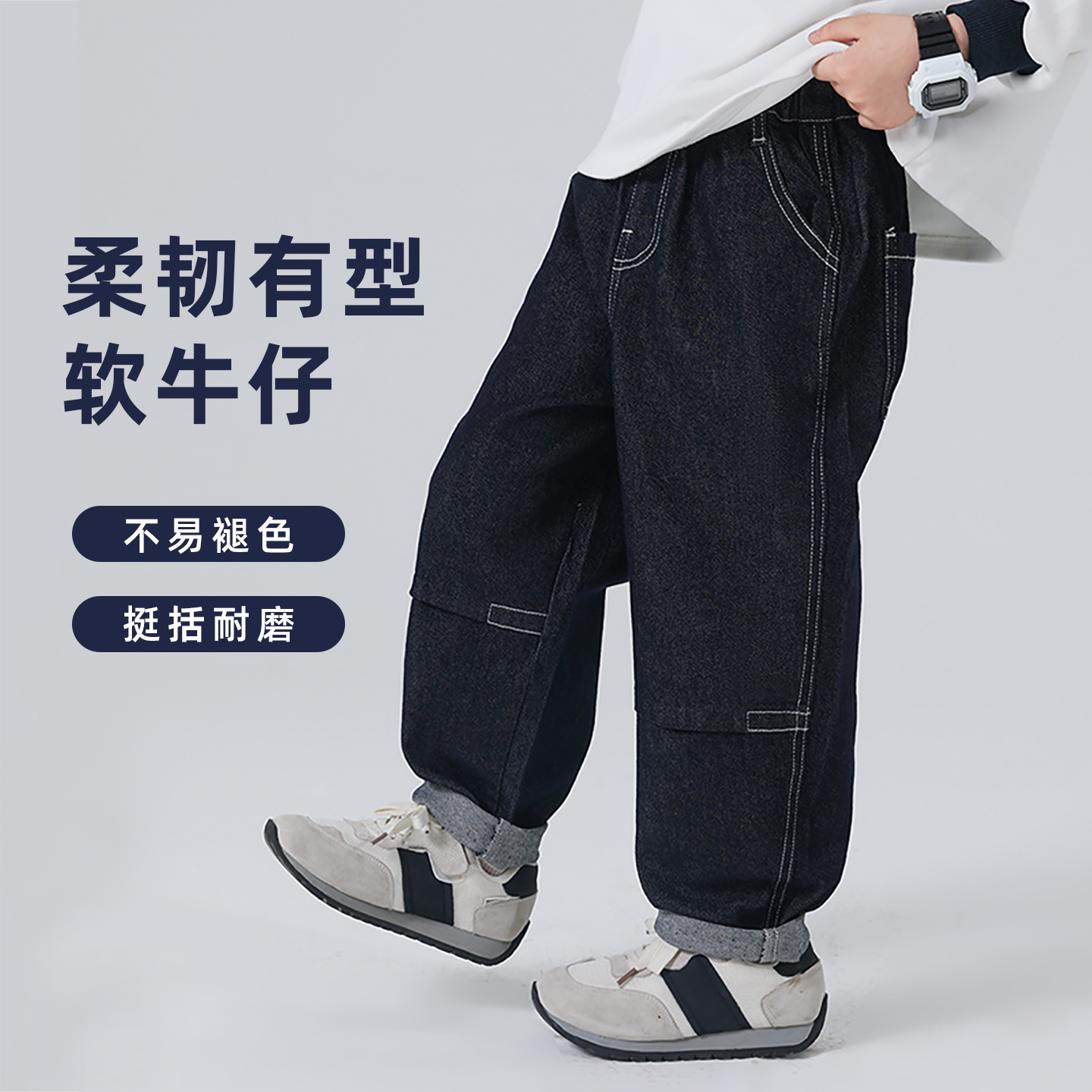 儿童裤子春秋男童牛仔裤2025秋季中大童棉质休闲老爹裤洋气潮