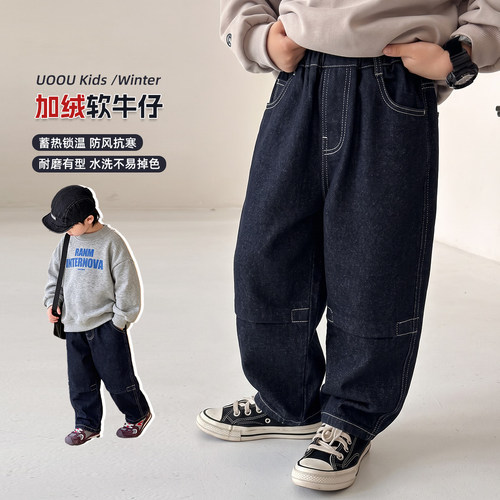 【悠悠童话】男童加绒牛仔裤秋冬季2026新款儿童装直筒一体绒裤子