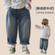 百搭下装 中大童男孩男童裤 小孩衣 2026新款 春装 子春秋款 儿童牛仔裤