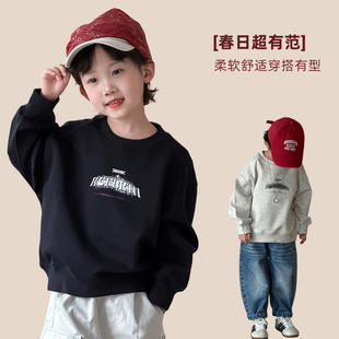 【悠悠童话】儿童卫衣长袖2026新款春装男童春秋上衣纯色打底衫中