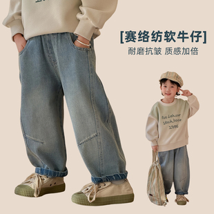 【悠悠童话】男童裤子春秋款儿童牛仔裤2026新款春装洋气长裤童装