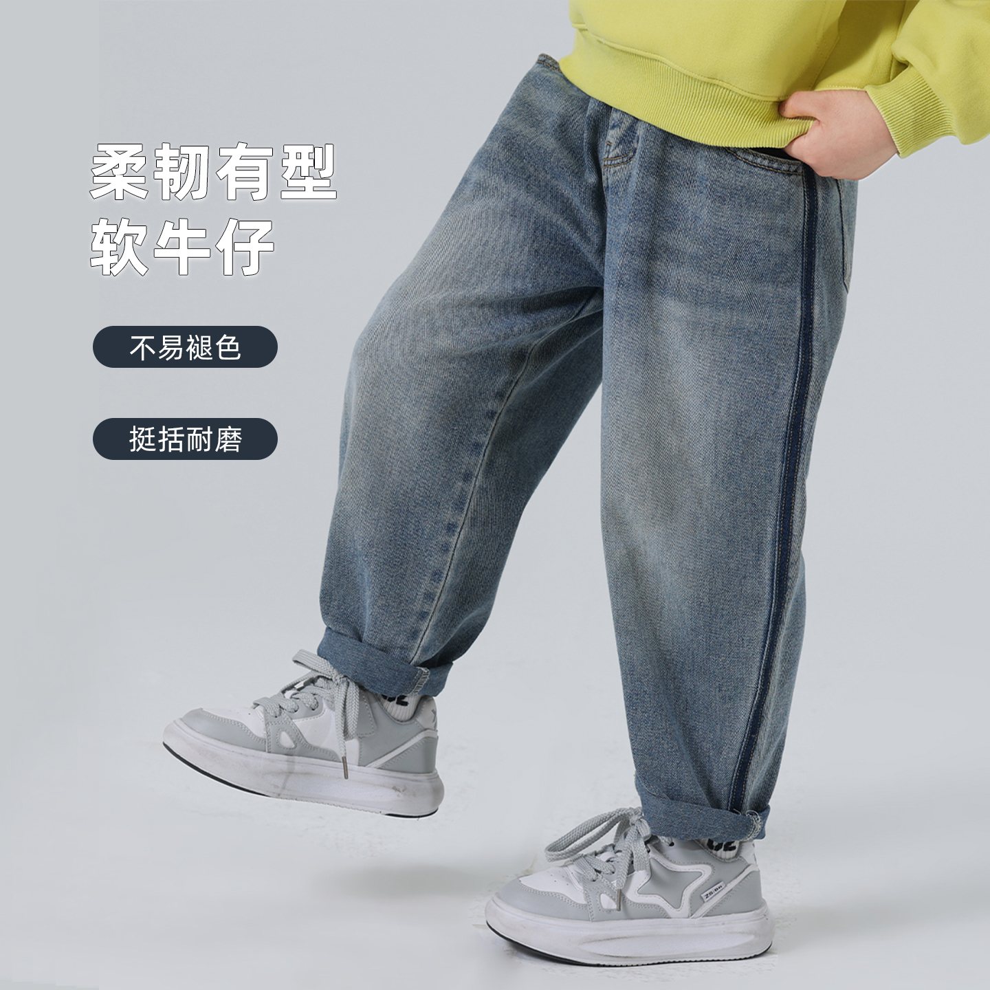 男童裤子春夏款儿童牛仔裤2025新款春装潮牌QYD25001悠悠童话童装