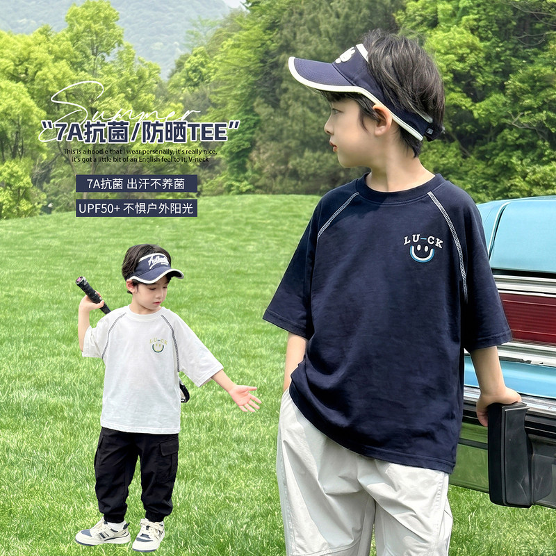 【悠悠童话】男童短袖T恤2026夏装新款中大儿童男孩夏季半袖上衣图片