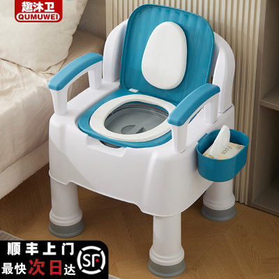 顺丰发货老人移动马桶