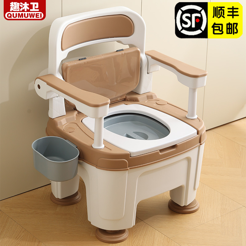 顺丰包邮送大礼包老人移动马桶