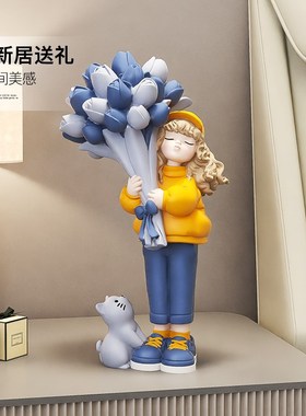 捧花女孩桌面摆件客厅电视柜酒柜玄关家居装饰品女生闺蜜生日礼物