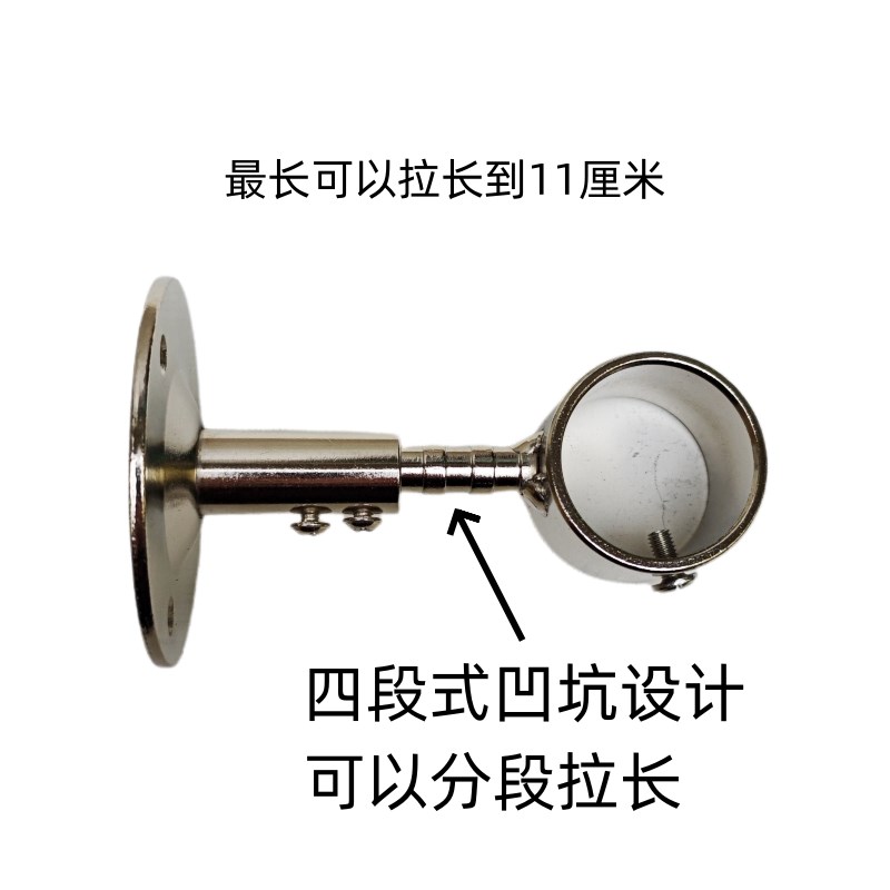 老式35杆圆底座圆孔罗马杆单托架窗帘杆支架支撑底座固定器孔距50