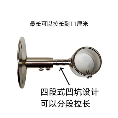 老式35杆圆底座圆孔罗马杆单托架窗帘杆支架支撑底座固定器孔距50