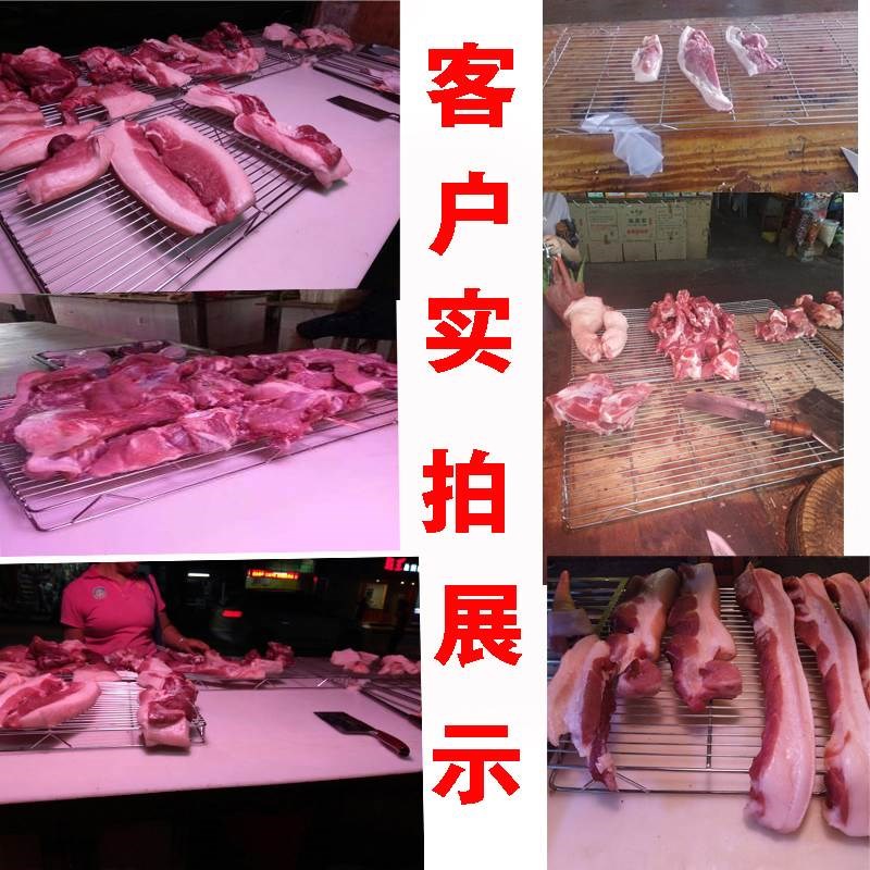 网片网格猪肉网架不锈钢大号烘焙凉架铁丝商用置物架子滤水网带脚