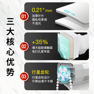 黛安曼铝合金百叶窗帘免打孔化妆室厨房办公室用遮光升降卷帘防水