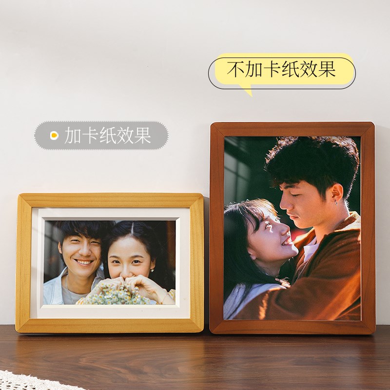 圆角实木相框摆台洗照片定制高级感6寸7寸空框挂墙加打印做成相册