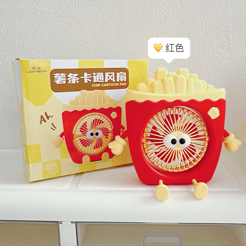 珑达创意汉堡薯条小风扇桌面台式迷你小型usb充电学生静音电风扇