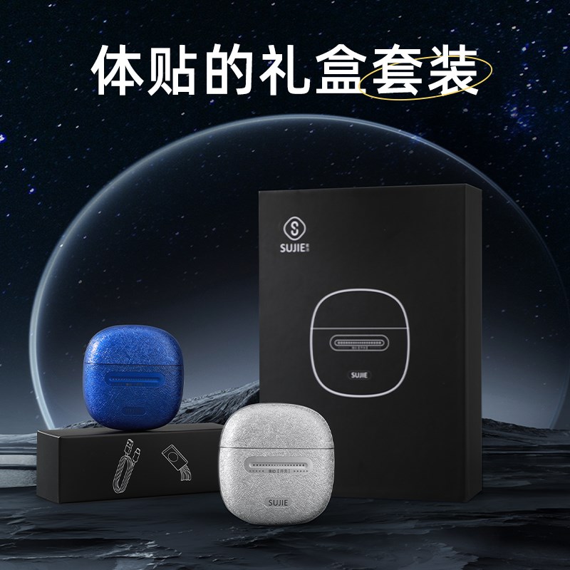 电动剃须刀迷你男士电动刮胡刀旅行便携式送男友男生父亲礼盒礼物