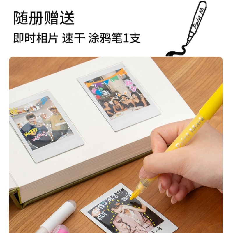 聚册拍立得相册可写字不爆本3寸收纳册富士mini相册三寸相纸照片