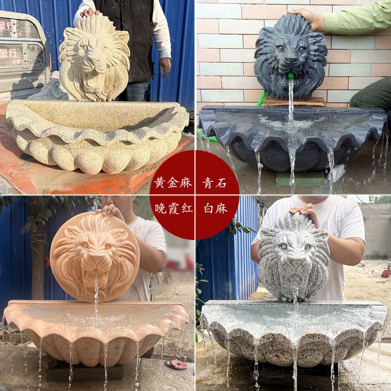 石雕喷水狮子头户外壁挂喷泉庭院水景墙大理石吐水象头出水口