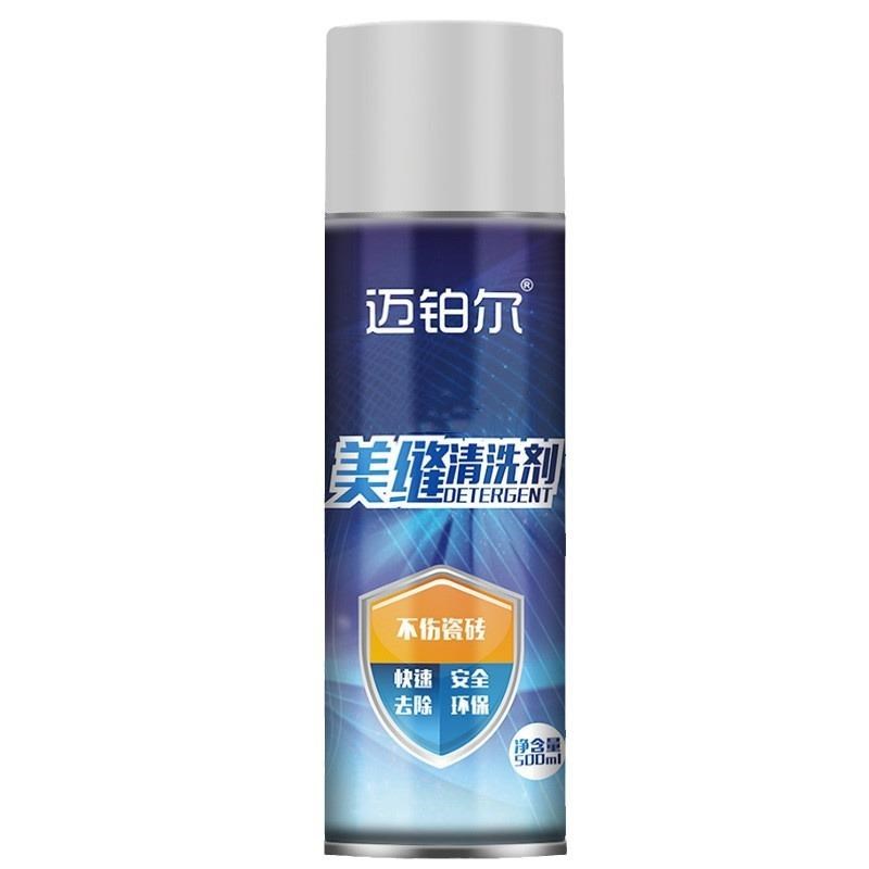 美缝剂清洗剂家用瓷砖地板砖去污除美缝胶油漆环氧彩砂去除清洁剂