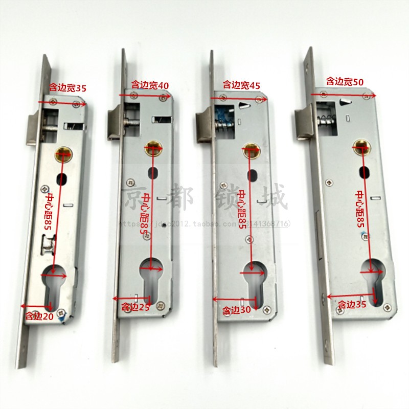 断桥铝合金塑钢门8520/ 8525/8530/8535/9220/9225/9230/9235锁体