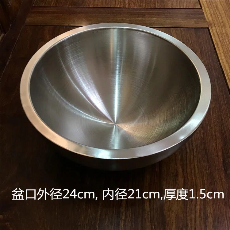 液氮盆不锈钢 分子冰淇淋液氮碗 冰激凌低温碗盆液氮保温盆