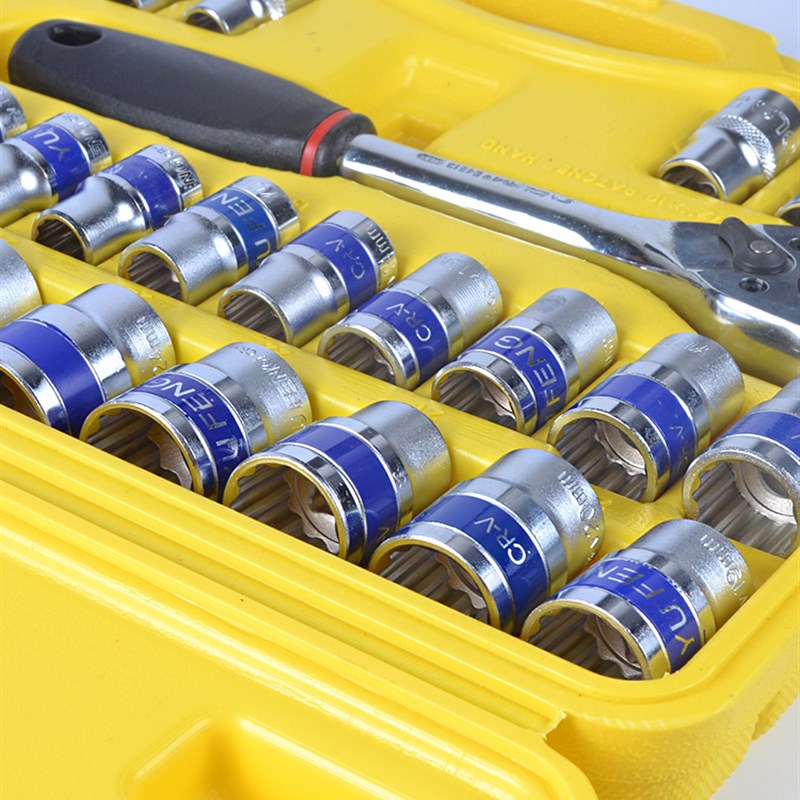 32件套筒扳手12角套筒1/2 12.5mm梅花套筒套装组合汽修组套工具