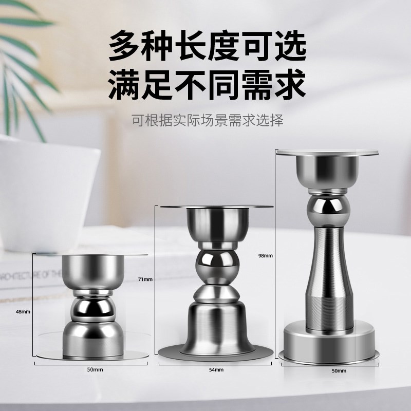 门吸免打孔新款门阻器防撞门挡短款墙吸门后固定强磁铁卫生间超