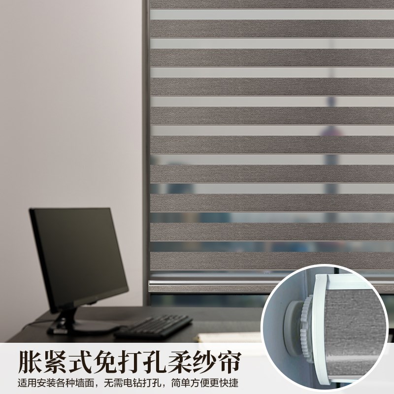 百叶窗帘卧室遮光办公室防晒浴室阳台遮阳免打孔电动升降拉式卷帘
