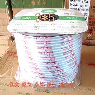 力佳隆欧特普移门毛条 衣柜推拉门窗防撞条 背胶自粘型9*5密封条