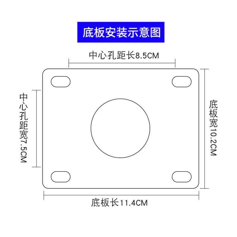 5寸6寸8寸小推车轮子橡胶车轮平板车万向轮子车轮子带刹车定向轮
