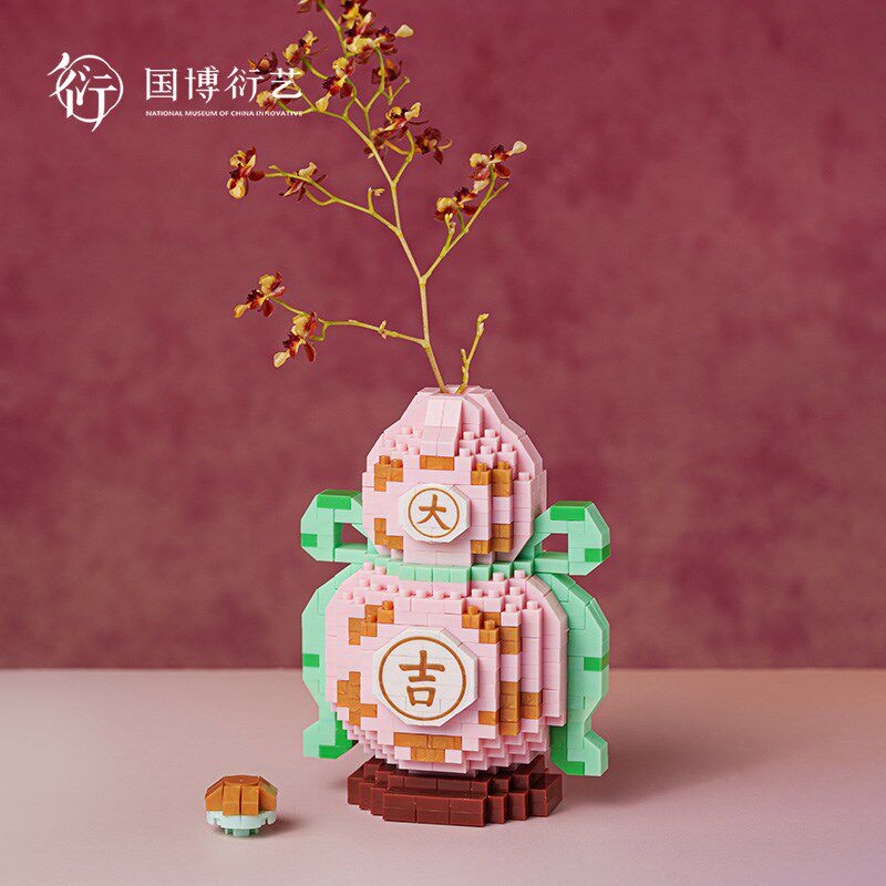 中国博物馆积木花瓶国风益智拼装摆件插花装饰品儿童生日礼物
