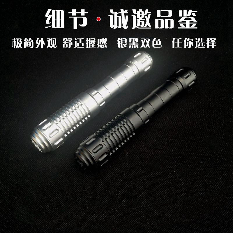 FOX大功率8-10W蓝色雷射灯手电筒瓦航海工程液晶屏白天强光远射指