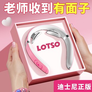 毕业季礼物送给老师女生送员工有纪念意义的定制谢师礼恩师教师节