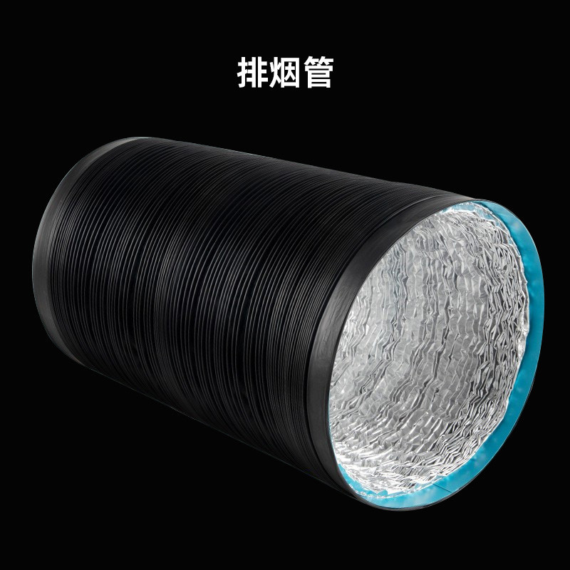 【配件】曼乐仕商用油烟机排烟管道图片