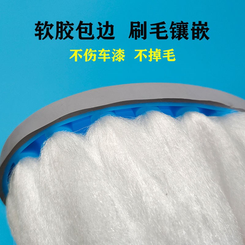 洗车刷子软毛除尘掸子伸缩擦车拖把刷车长柄清洁工具洗车拖把