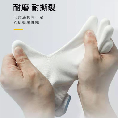 星宇pu508同款手套奋斗者fu208涂胶胶皮涂掌劳保手套白尼龙防静电