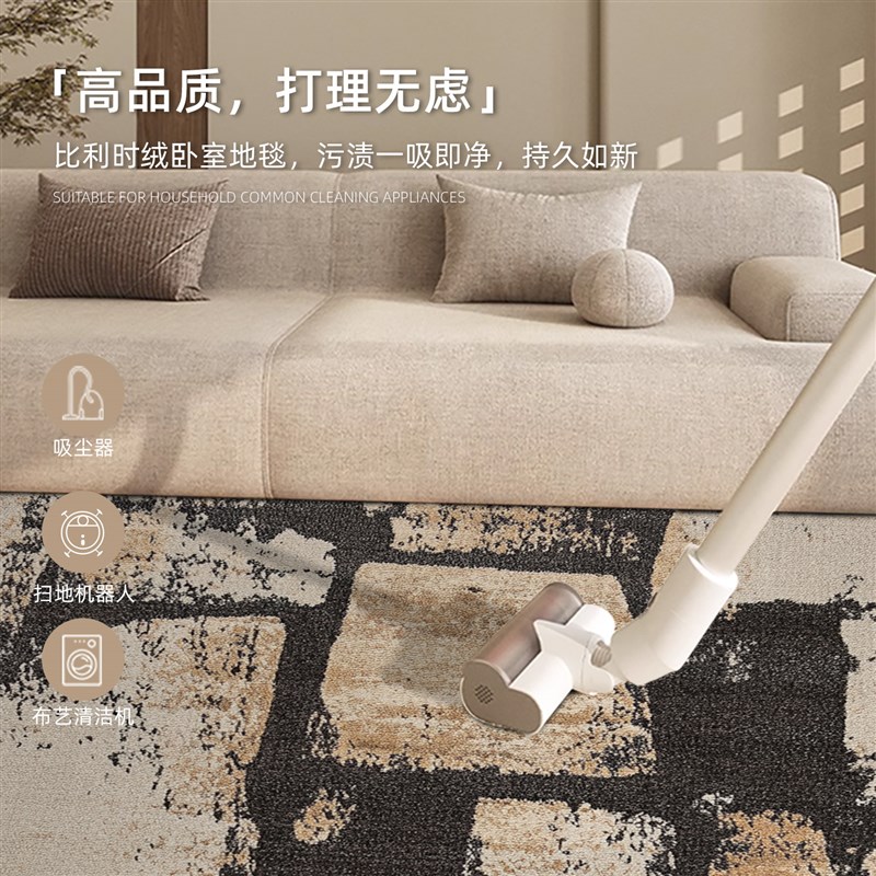 卧室长条床边地毯客厅地毯加厚沙发茶几毯脚垫飘窗地垫2025新款