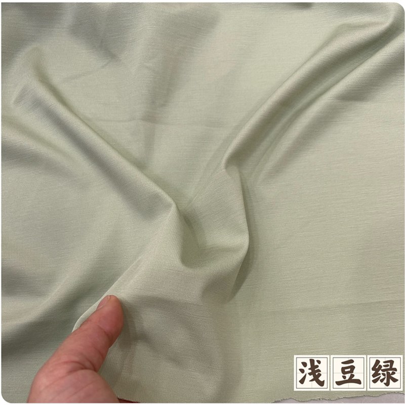 春夏针织弹力锦纶丝光棉纯色布料短袖t恤连衣裙服装丝滑冰爽面料