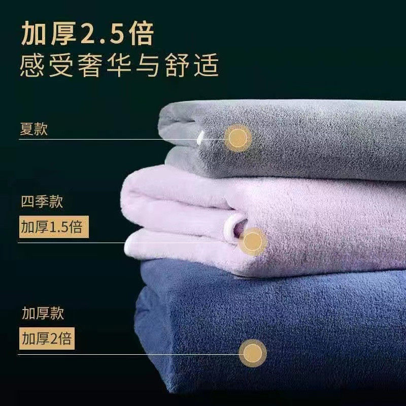 浴巾情侣款一对超大号女长款冬季厚款男洗澡家用比吸水2021新