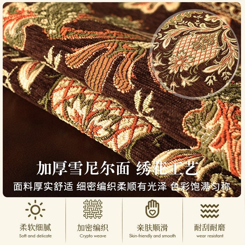 2024新款餐椅垫坐垫屁垫轻奢高级感欧式美式防滑家用餐桌椅子座垫