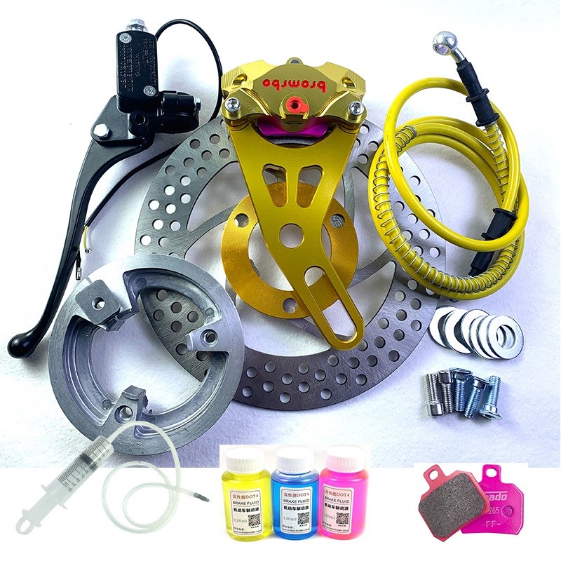 九号小牛电动车通用鼓刹改装碟刹超大飞机声小螃蟹卡钳碟盘配套装