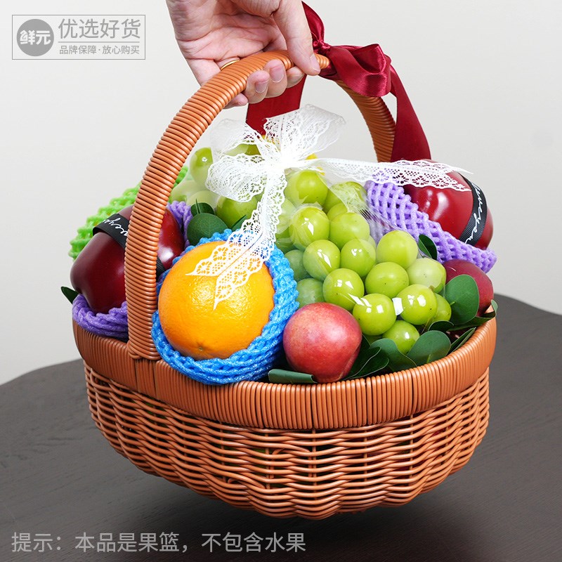 柳编采摘仿藤商用水果篮藤编送礼品手提篮水果店花篮包装