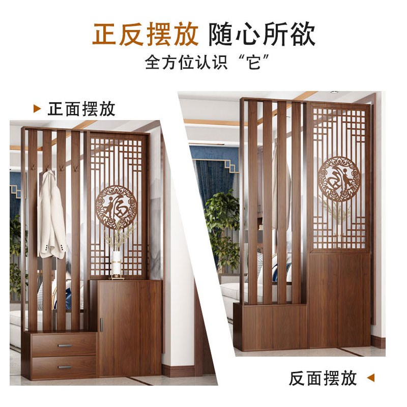 进门入户多功能屏风衣帽架鞋柜隔断柜换鞋凳客厅现代正对大门玄关