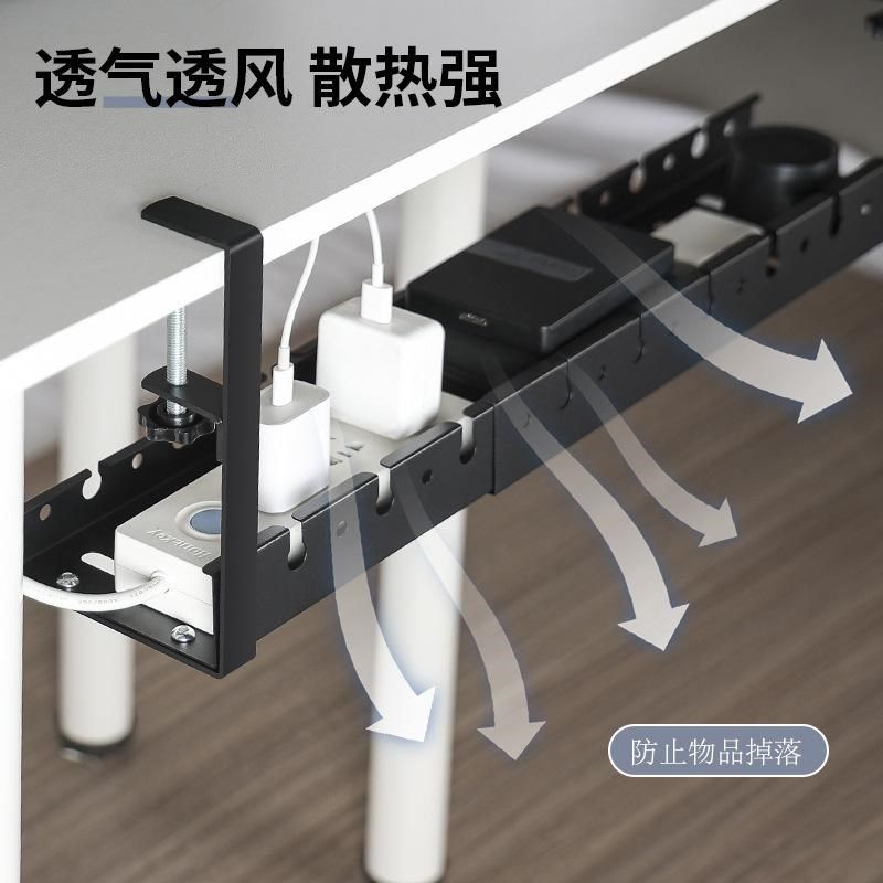 免打孔电脑桌下理线架集线器桌底理线槽排插电源线收纳架线路整理