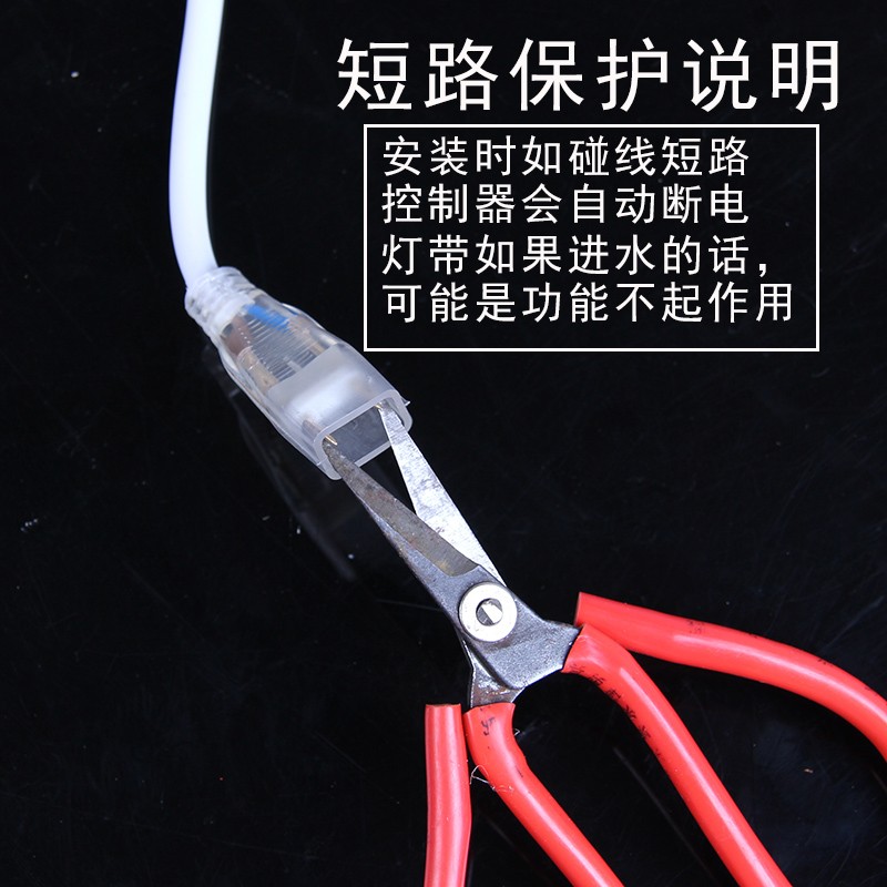 智能led灯带无频闪控制器适配器40米负载镇流器2835灯带插头220v