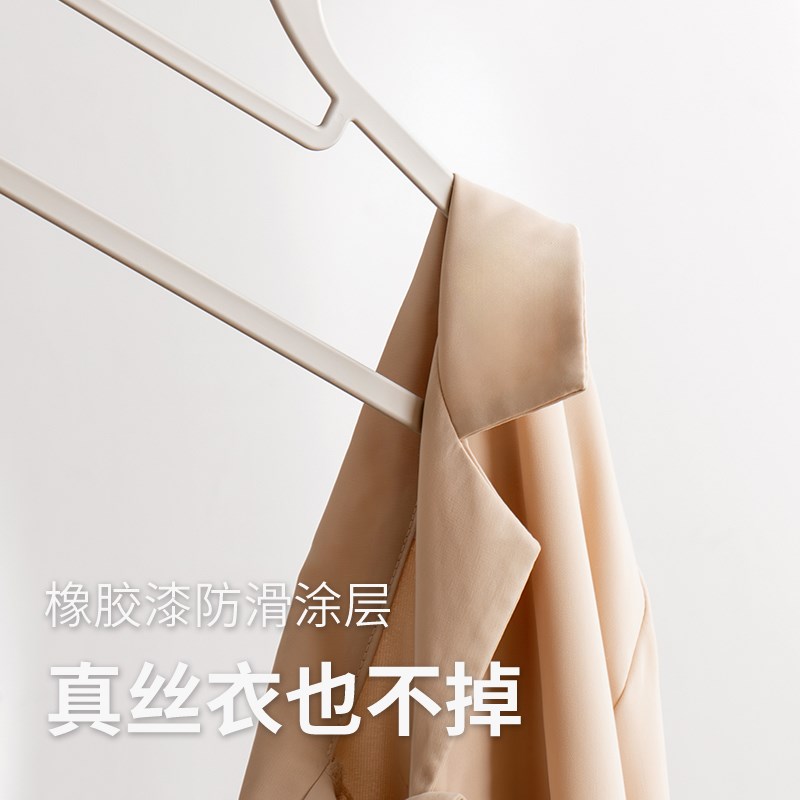 懒角落衣架防肩角不起包加厚防滑衣挂卧室衣柜橡胶漆收纳挂钩