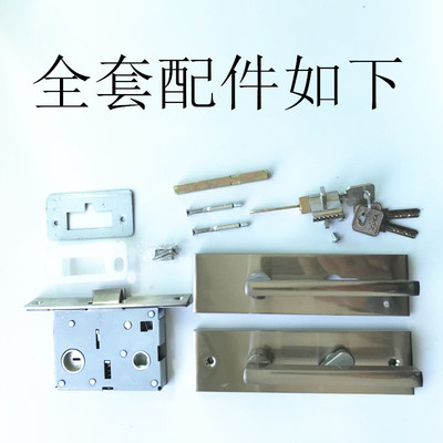 通用型单舌4557锁体135mm实木门假插芯执手房间门卧室门锁心配件