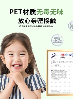 静电白板墙贴可移除擦写不伤墙儿童房墙板涂鸦画画写字板墙壁贴纸